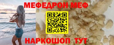 каннабис Среднеуральск