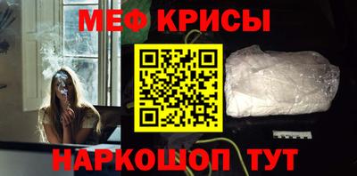 ГАЛЛЮЦИНОГЕННЫЕ ГРИБЫ Старая Купавна