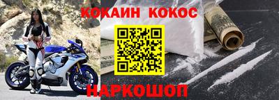 ГАЛЛЮЦИНОГЕННЫЕ ГРИБЫ Старая Купавна