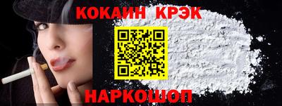 каннабис Среднеуральск