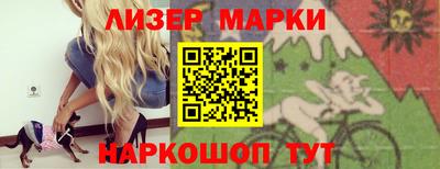 каннабис Среднеуральск
