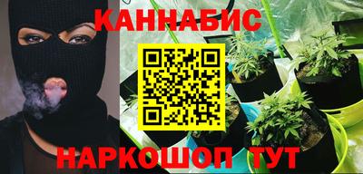 ГАЛЛЮЦИНОГЕННЫЕ ГРИБЫ Старая Купавна