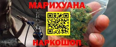 ГАЛЛЮЦИНОГЕННЫЕ ГРИБЫ Старая Купавна