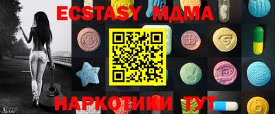 каннабис Среднеуральск