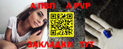 ГАЛЛЮЦИНОГЕННЫЕ ГРИБЫ Старая Купавна
