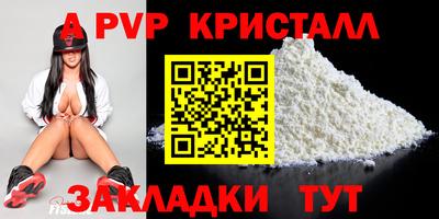 каннабис Среднеуральск