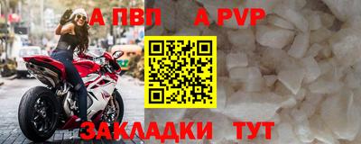 ГАЛЛЮЦИНОГЕННЫЕ ГРИБЫ Старая Купавна