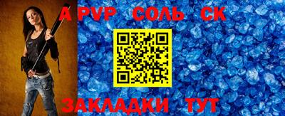 каннабис Среднеуральск