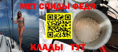 каннабис Среднеуральск