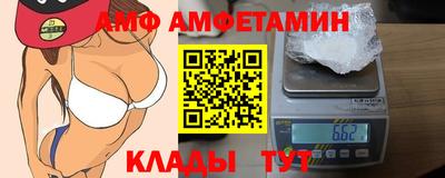 ГАЛЛЮЦИНОГЕННЫЕ ГРИБЫ Старая Купавна
