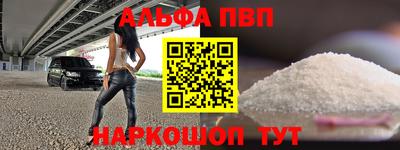 каннабис Среднеуральск