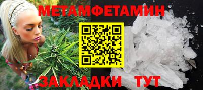 ГАЛЛЮЦИНОГЕННЫЕ ГРИБЫ Старая Купавна