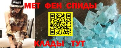 ГАЛЛЮЦИНОГЕННЫЕ ГРИБЫ Старая Купавна