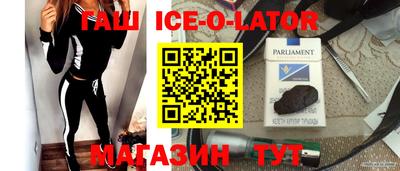 ГАЛЛЮЦИНОГЕННЫЕ ГРИБЫ Старая Купавна