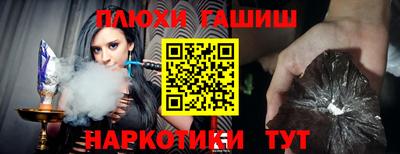 каннабис Среднеуральск