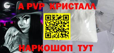 каннабис Среднеуральск