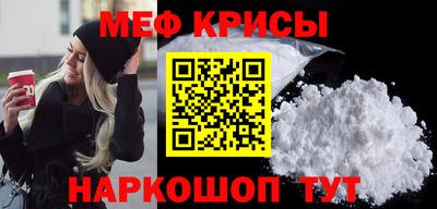 каннабис Среднеуральск