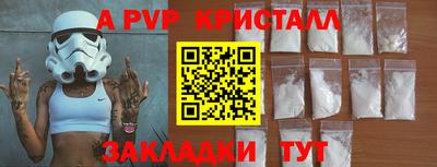 каннабис Среднеуральск