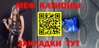 каннабис Среднеуральск