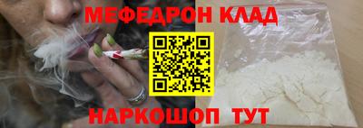 каннабис Среднеуральск
