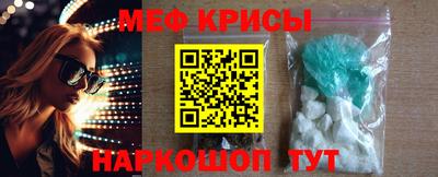 ГАЛЛЮЦИНОГЕННЫЕ ГРИБЫ Старая Купавна