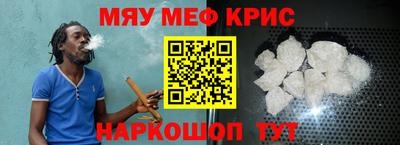 ГАЛЛЮЦИНОГЕННЫЕ ГРИБЫ Старая Купавна