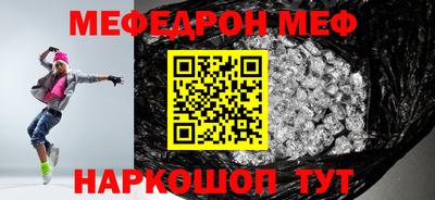 каннабис Среднеуральск